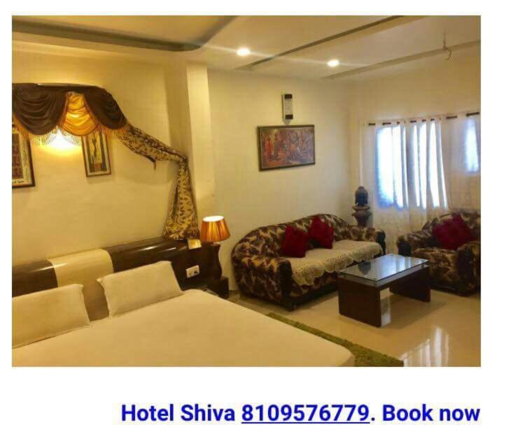 Hotel Shiva Sehore Екстериор снимка